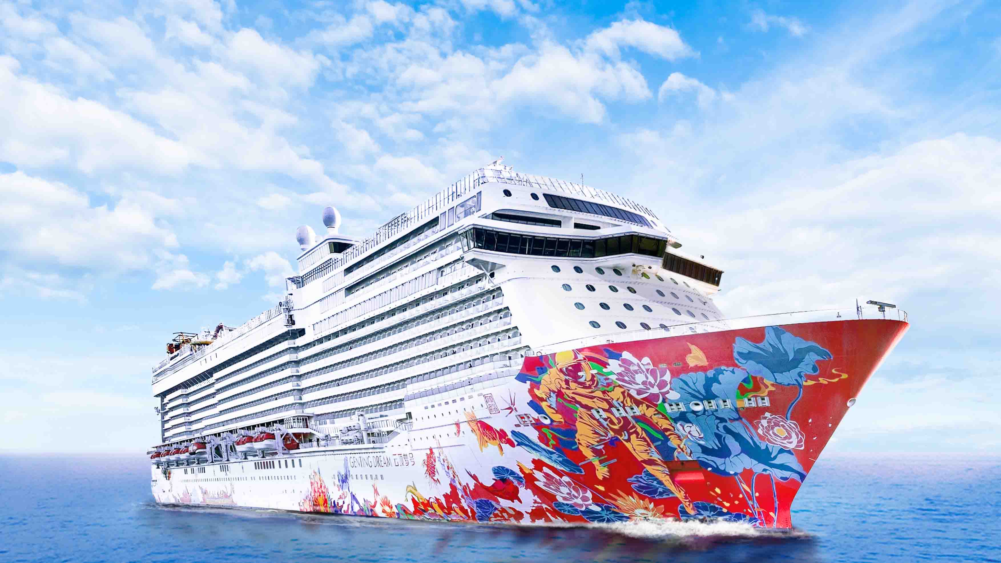 Genting Dream